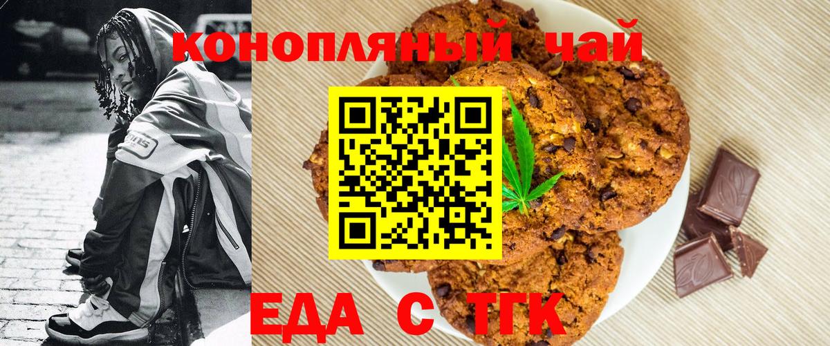 ГАШ Красный Сулин