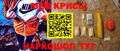 хмурый Кингисепп
