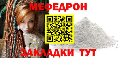 прущие крисы Кинель