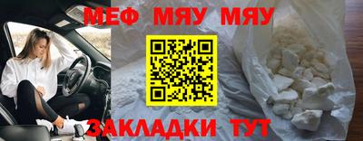 прущие крисы Кинель