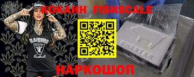 хмурый Кингисепп