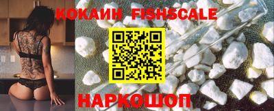 прущий лед Кимры