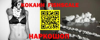 прущие крисы Кинель