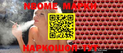 прущий лед Кимры