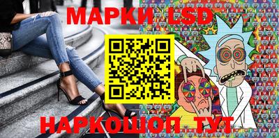 крисы Конаково