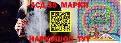 прущий лед Кимры