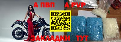 прущий лед Кимры