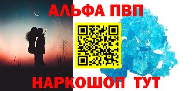 прущие крисы Кинель