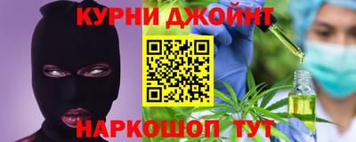 прущие крисы Кинель