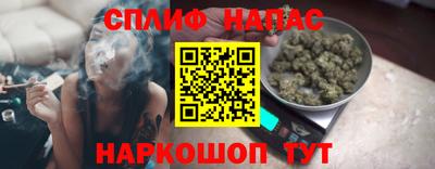 прущие крисы Кинель