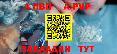 прущий лед Кимры