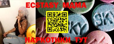 прущие крисы Кинель