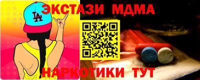хмурый Кингисепп