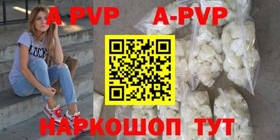 прущие крисы Кинель