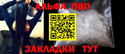 прущие крисы Кинель