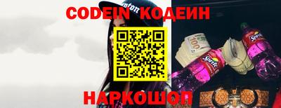 PSILOCYBIN Коммунар