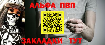 прущий лед Кимры