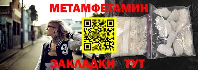 а пвп мука Туймазы