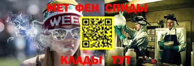 прущий лед Кимры