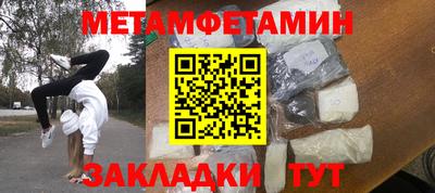 хмурый Кингисепп