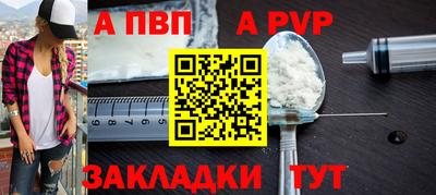 хмурый Кингисепп