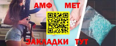прущий лед Кимры