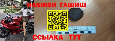 прущий лед Кимры
