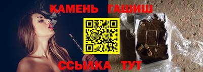 прущий лед Кимры