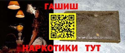 прущий лед Кимры