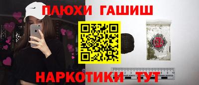 прущий лед Кимры