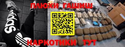хмурый Кингисепп