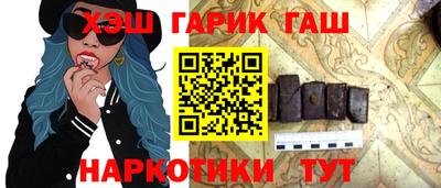 гидропоника Тула