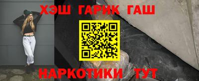 прущий лед Кимры
