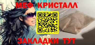 прущие крисы Кинель
