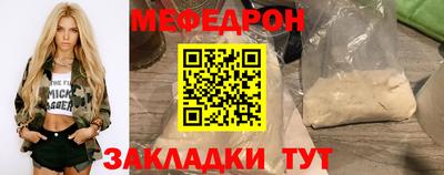гашиш Тулун