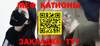 прущий лед Кимры