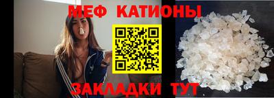 прущий лед Кимры